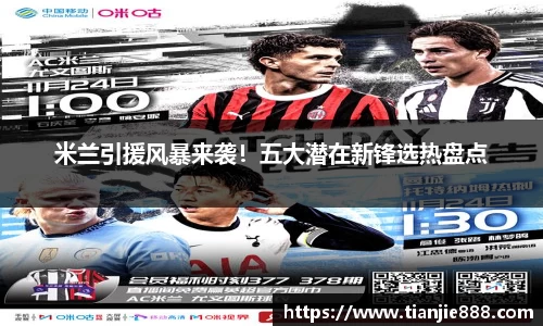 EBET易博登录