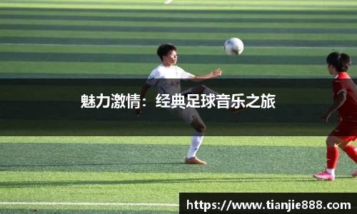 EBET易博首页