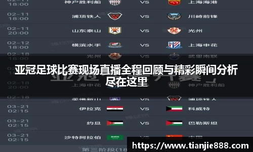 EBET易博注册