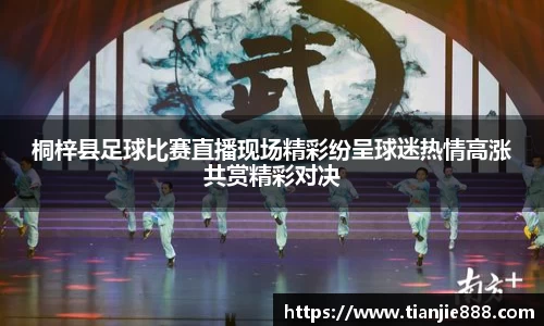 EBET易博平台