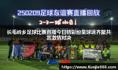 EBET易博登录