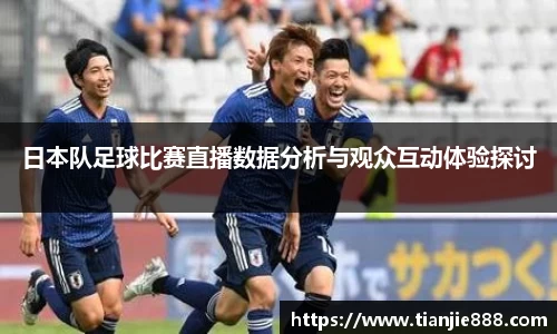 EBET易博注册