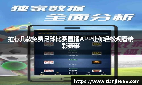 EBET易博注册