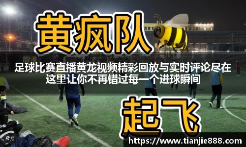 EBET易博登录