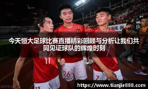 EBET易博登录
