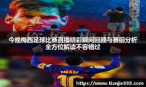 EBET易博登录