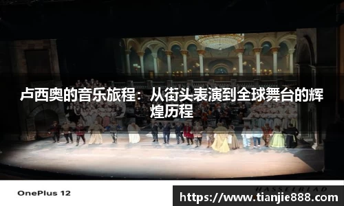 EBET易博平台