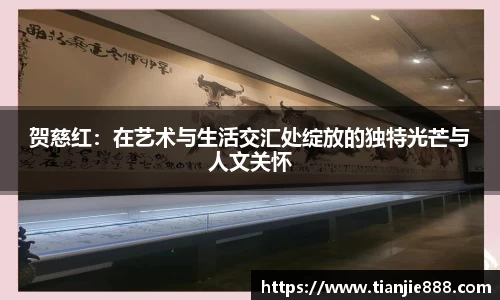 EBET易博注册
