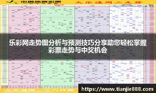EBET易博注册
