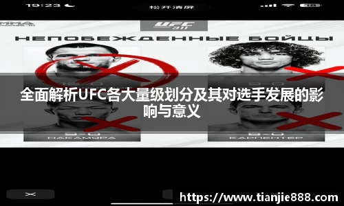 EBET易博平台