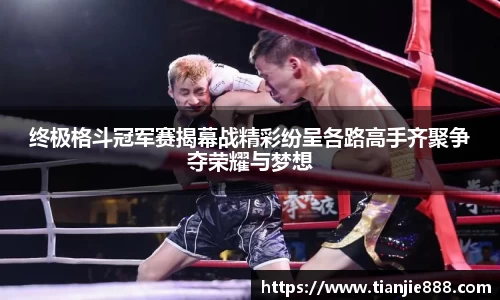 EBET易博登录