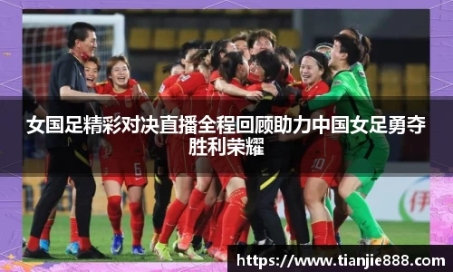 EBET易博登录