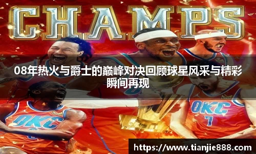 EBET易博登录