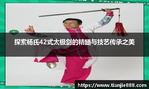 EBET易博注册