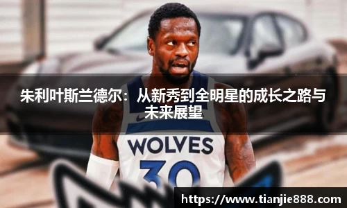 EBET易博登录