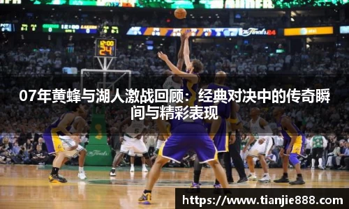 EBET易博首页