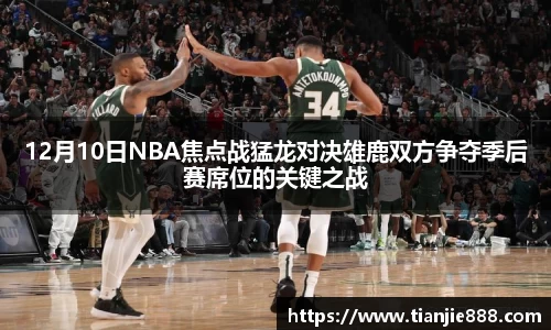 EBET易博登录